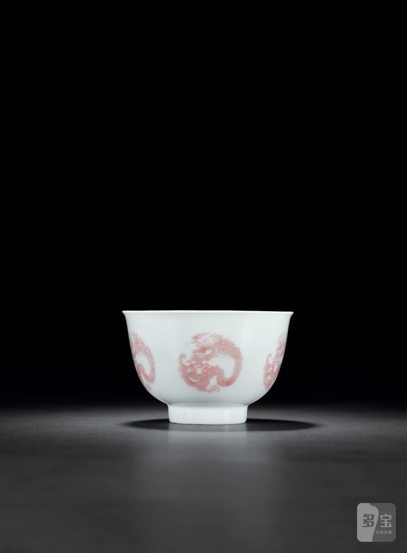 清康熙 釉里红团龙纹茶圆 - 图2